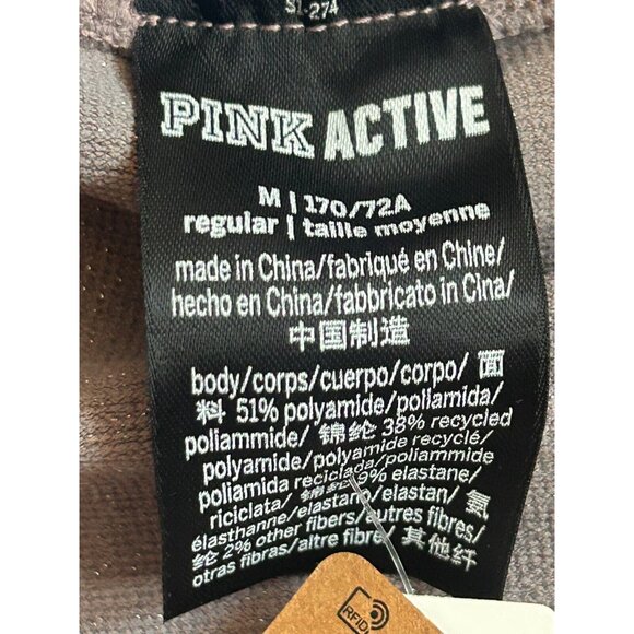 Victoria's Secret PINK Active Seamless High Waist Tight Regular Iced Coffee S/M/ - Picture 8 of 10